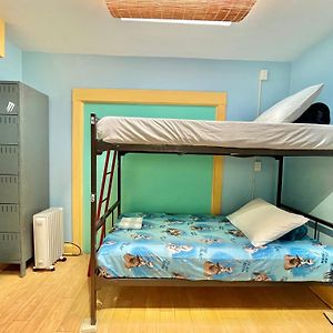 Bed 4-Bed Mixed Dormitory Room